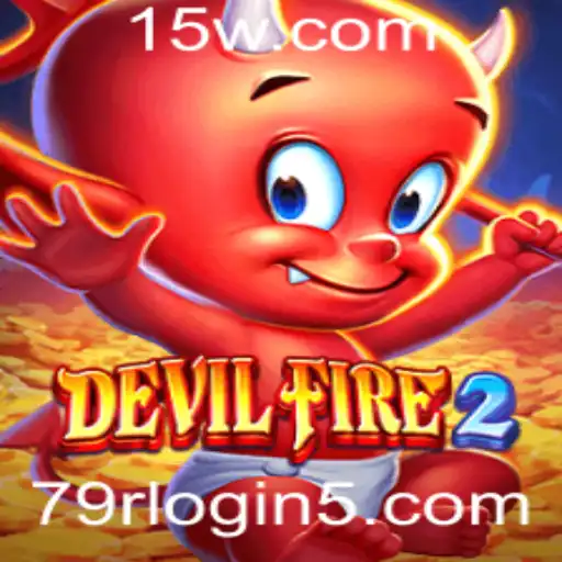 Descubra o Fascinante Mundo de DevilFire2 e as Regras do Jogo