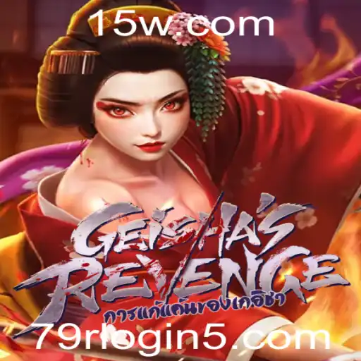 Geishas Revenge: Uma Jornada no Mundo dos Jogos