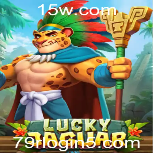 Explorando o Universo de LuckyJaguar: Um Guia Completo